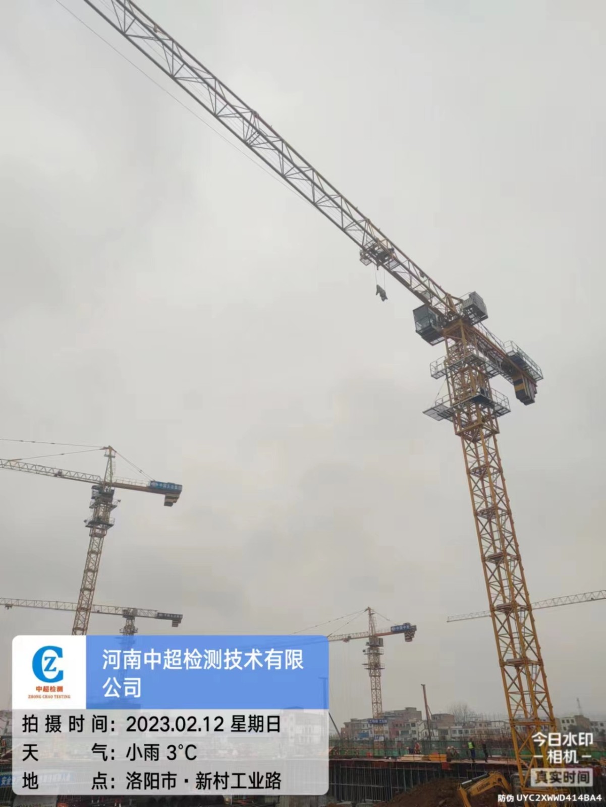 bfe829a51723c56257ca62d1ad547e0.jpg