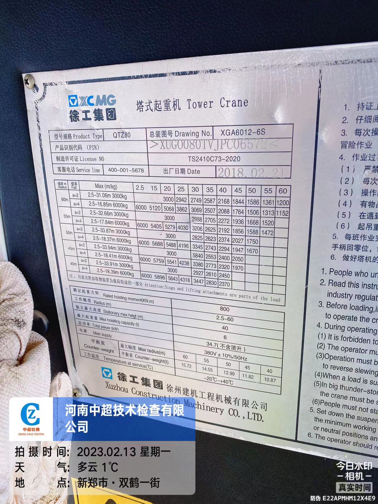 a074c2af52fbc994a2862b92e2468f3.jpg a074c2af52fbc994a2862b92e2468f3.jpg