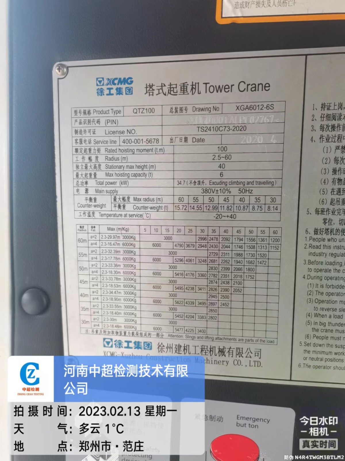 0386ba6d2cb9944c595e92c33f4fd86.jpg 0386ba6d2cb9944c595e92c33f4fd86.jpg