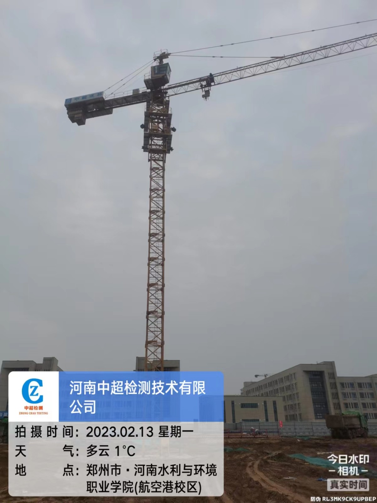 e464d24f60797742186e008a02af412.jpg e464d24f60797742186e008a02af412.jpg