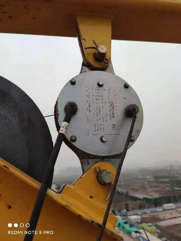 微信图片_202302141243051.jpg 微信图片_202302141243051.jpg