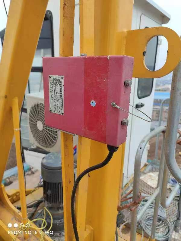 微信图片_202302141243053.jpg 微信图片_202302141243053.jpg