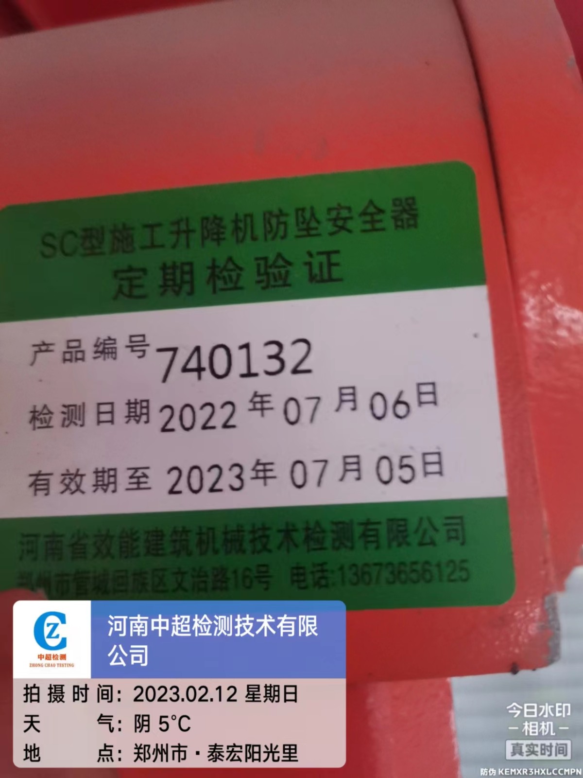 130c994f871f3c15b7ca53f870b60ed.jpg 130c994f871f3c15b7ca53f870b60ed.jpg