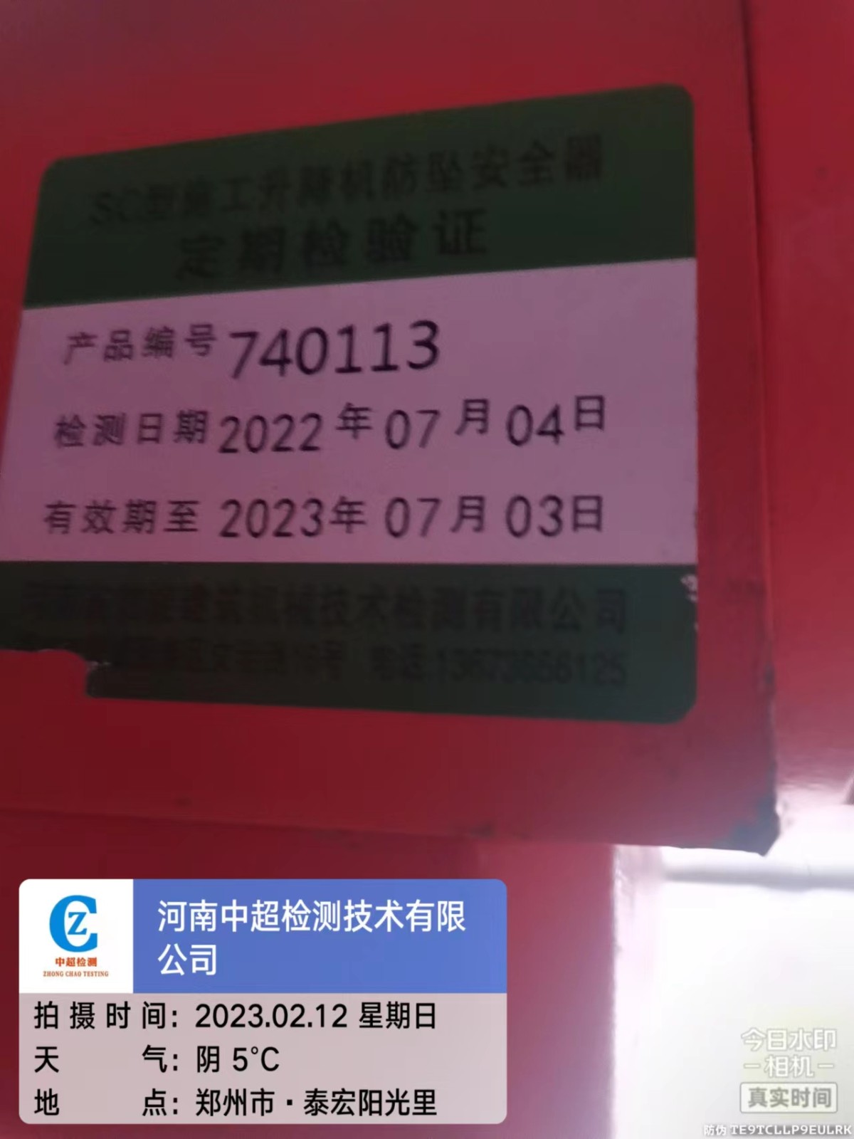 63224bdb2be70e41f3f33f477bd5be8.jpg 63224bdb2be70e41f3f33f477bd5be8.jpg