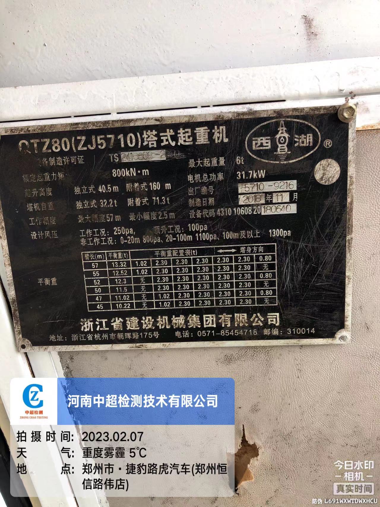 ccf3c051c37115826a252784e7d2700.jpg ccf3c051c37115826a252784e7d2700.jpg