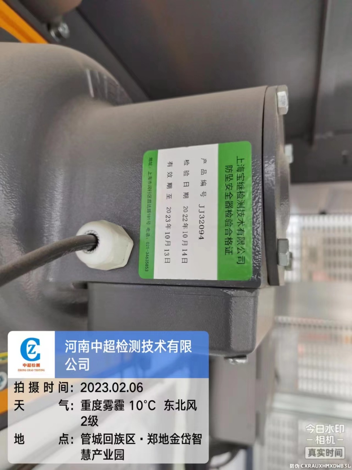 2bc3e07ae3615b47c785018736893b4.jpg 2bc3e07ae3615b47c785018736893b4.jpg