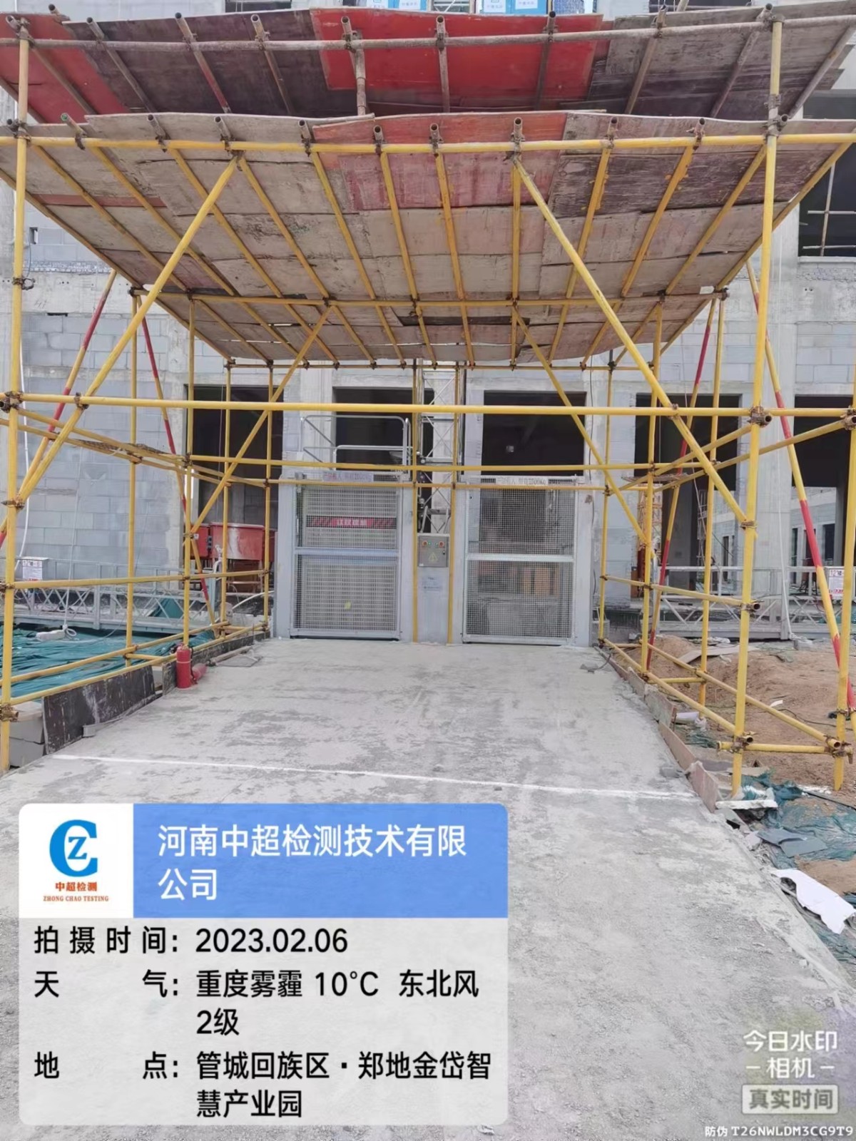 8cd52ea13bc9496b94d82729f07a042.jpg 8cd52ea13bc9496b94d82729f07a042.jpg