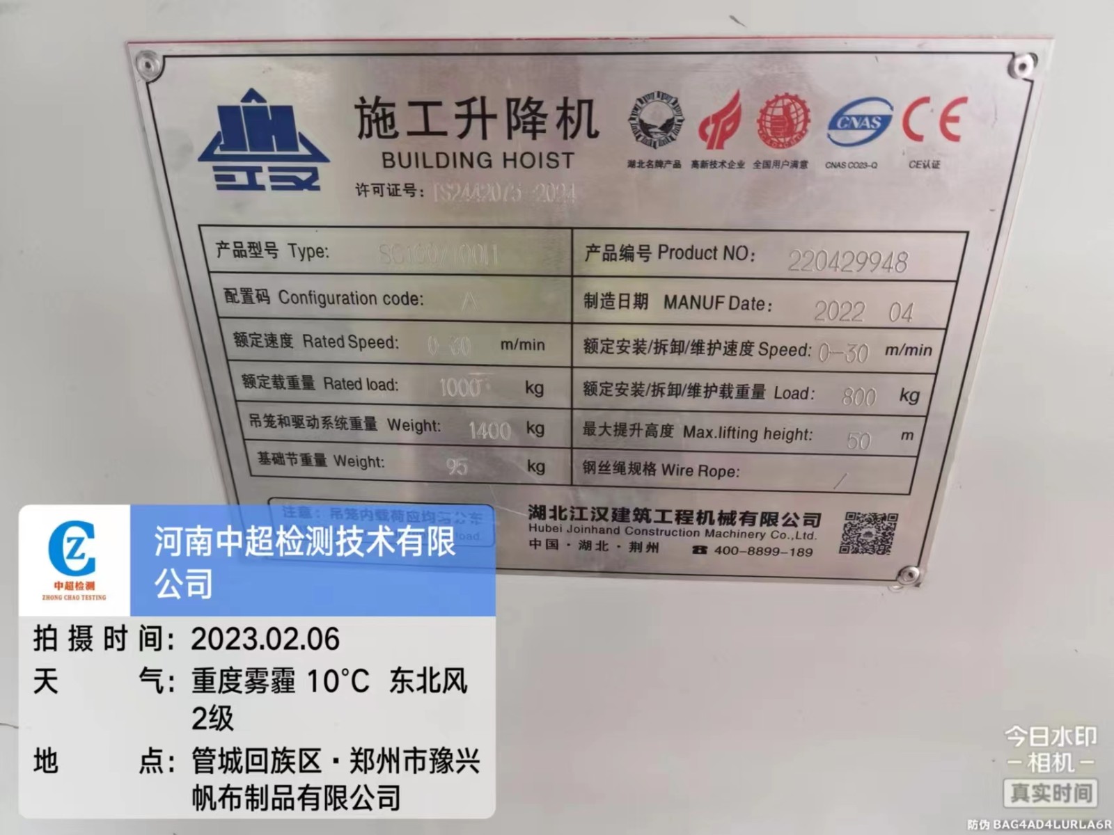 67dc40017c166701024a0a66687c8bb.jpg 67dc40017c166701024a0a66687c8bb.jpg