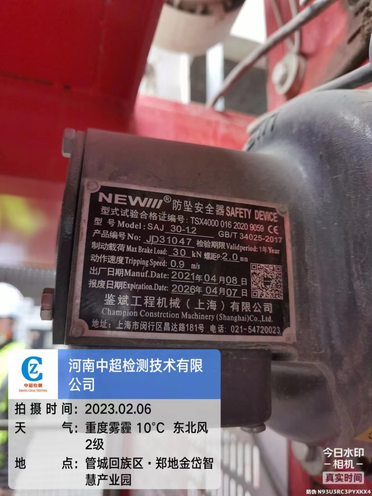 599a39c7b7cbc0898d782aed278930d.jpg 599a39c7b7cbc0898d782aed278930d.jpg