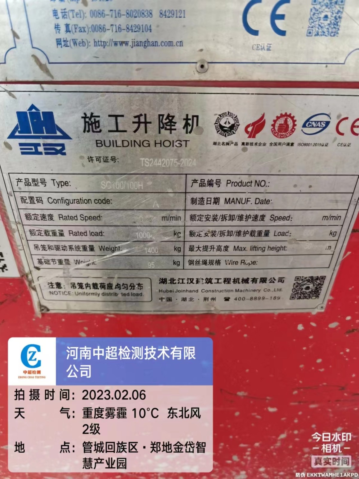 7f346c1facb2ce259a71c0096fab8b6.jpg 7f346c1facb2ce259a71c0096fab8b6.jpg