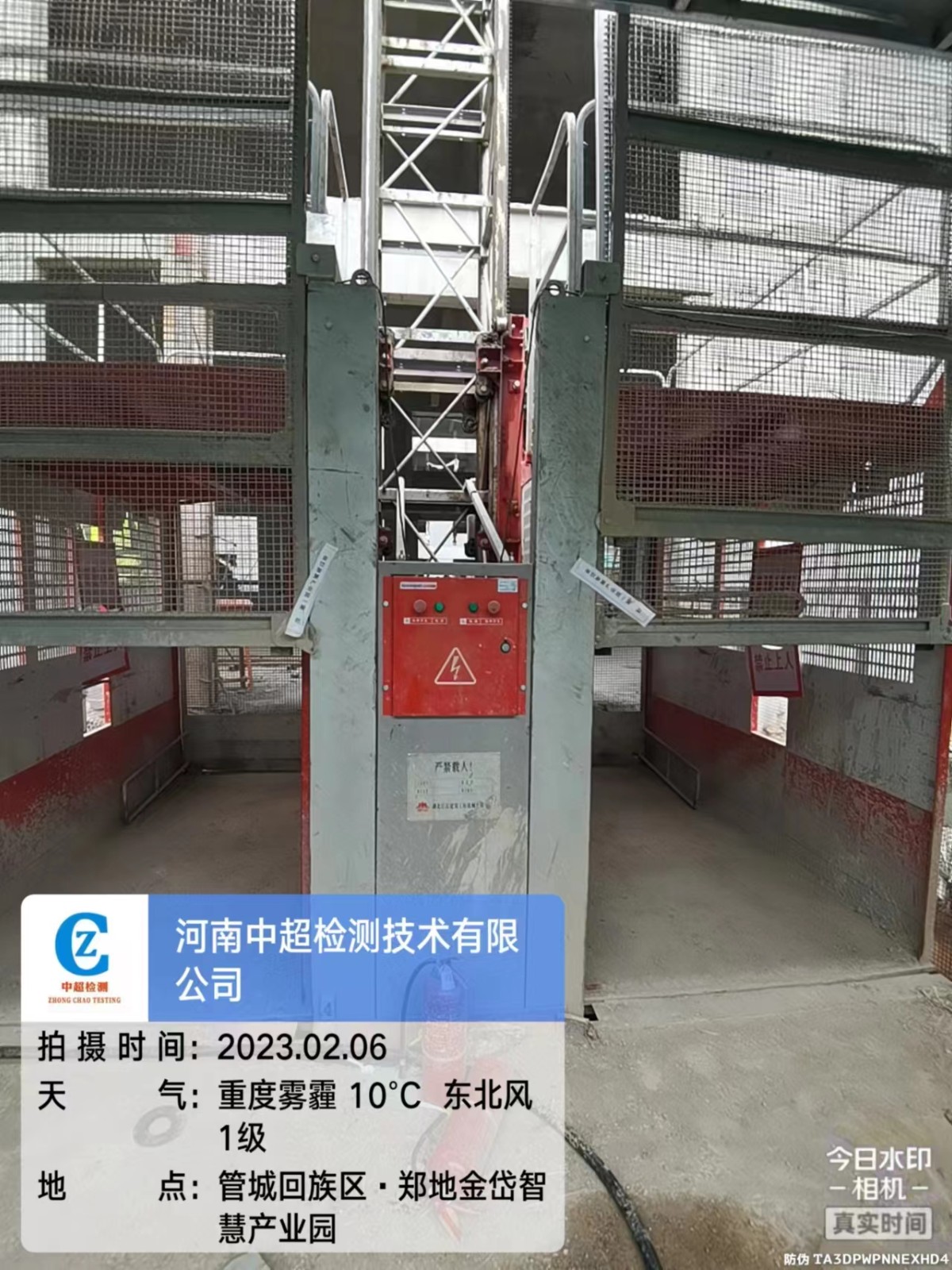 4fb33cdc85bf54fcae853c9a4a51dac.jpg 4fb33cdc85bf54fcae853c9a4a51dac.jpg