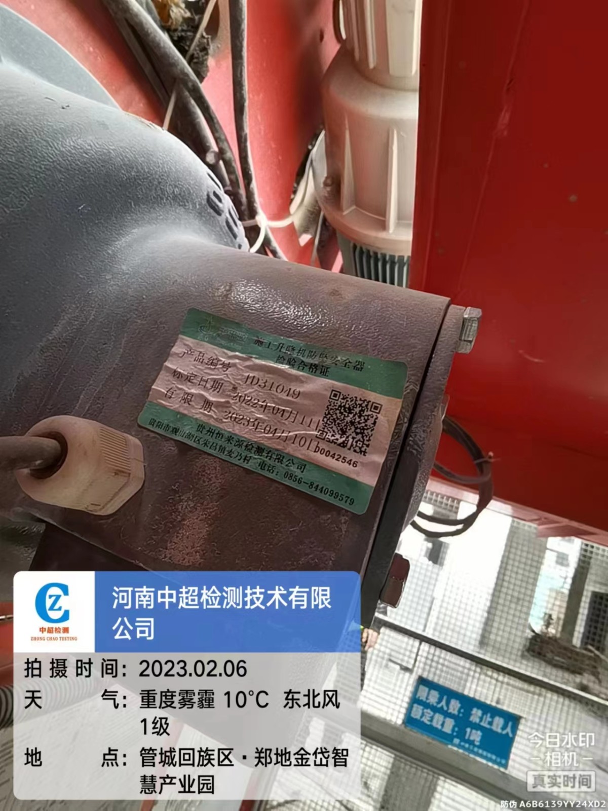 c347962175e88e8762bb1618453a3ce.jpg c347962175e88e8762bb1618453a3ce.jpg