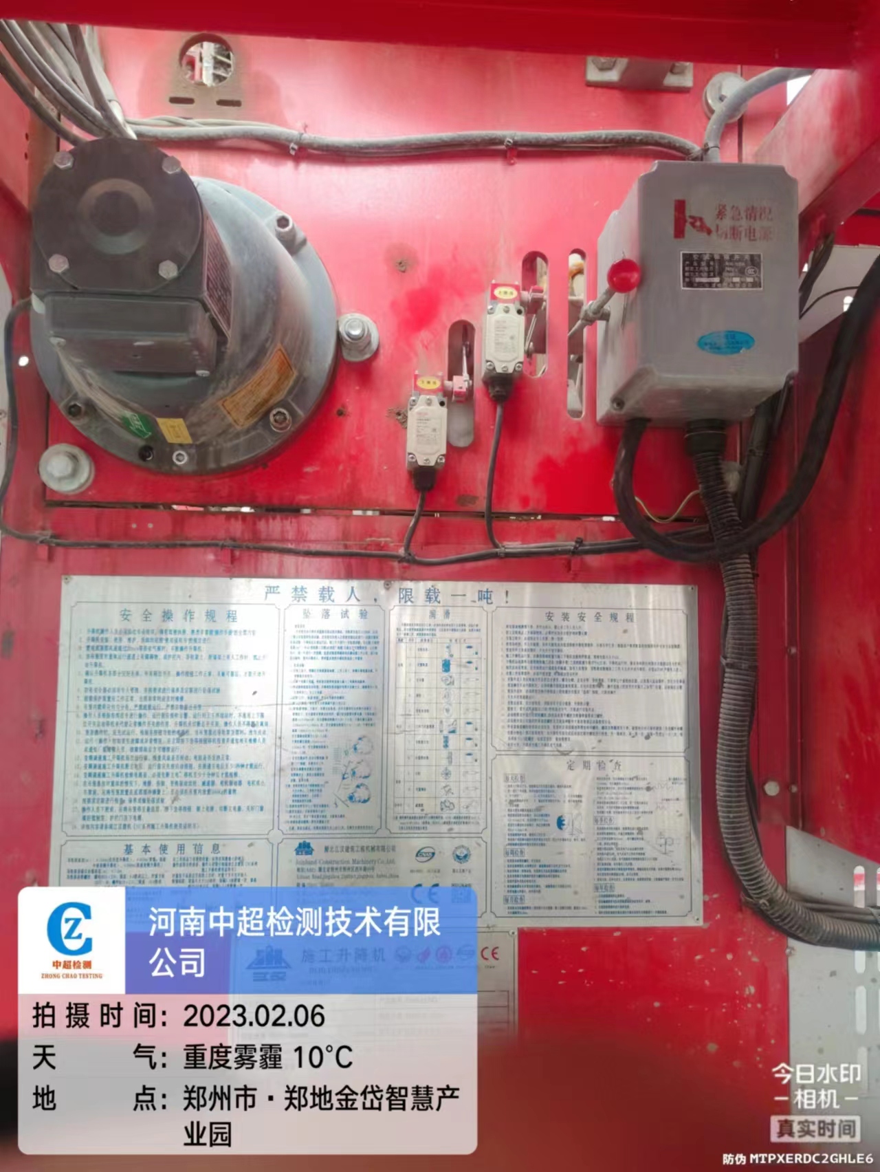 09ad69c9228a17ded2ae6ddcb10abc7.jpg