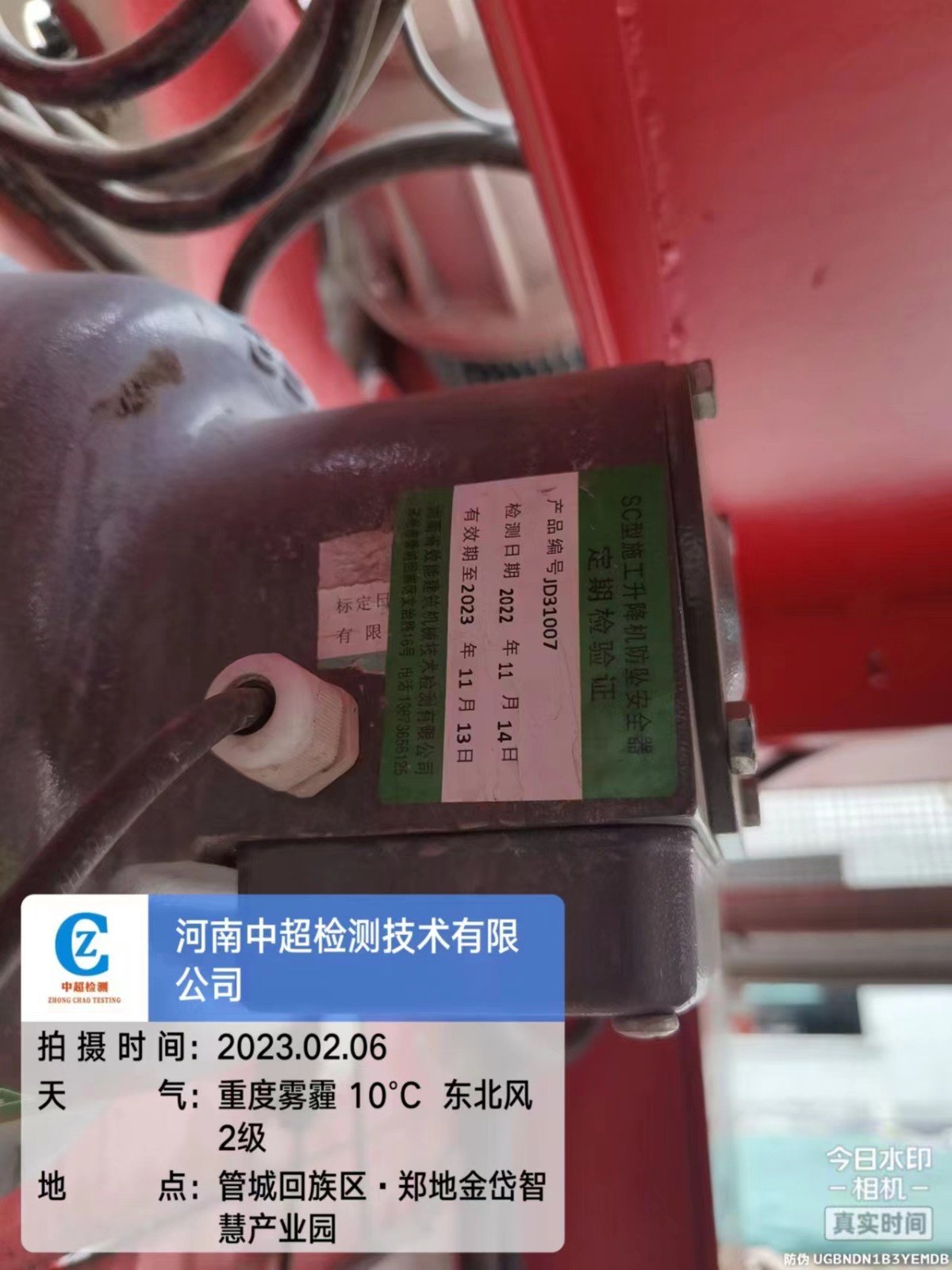 059c78d613665a52fb95f48289b468f.jpg 059c78d613665a52fb95f48289b468f.jpg