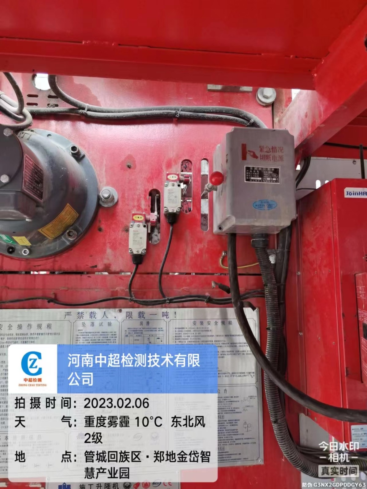 47775672971db1f7232bc5c18e6d452.jpg 47775672971db1f7232bc5c18e6d452.jpg