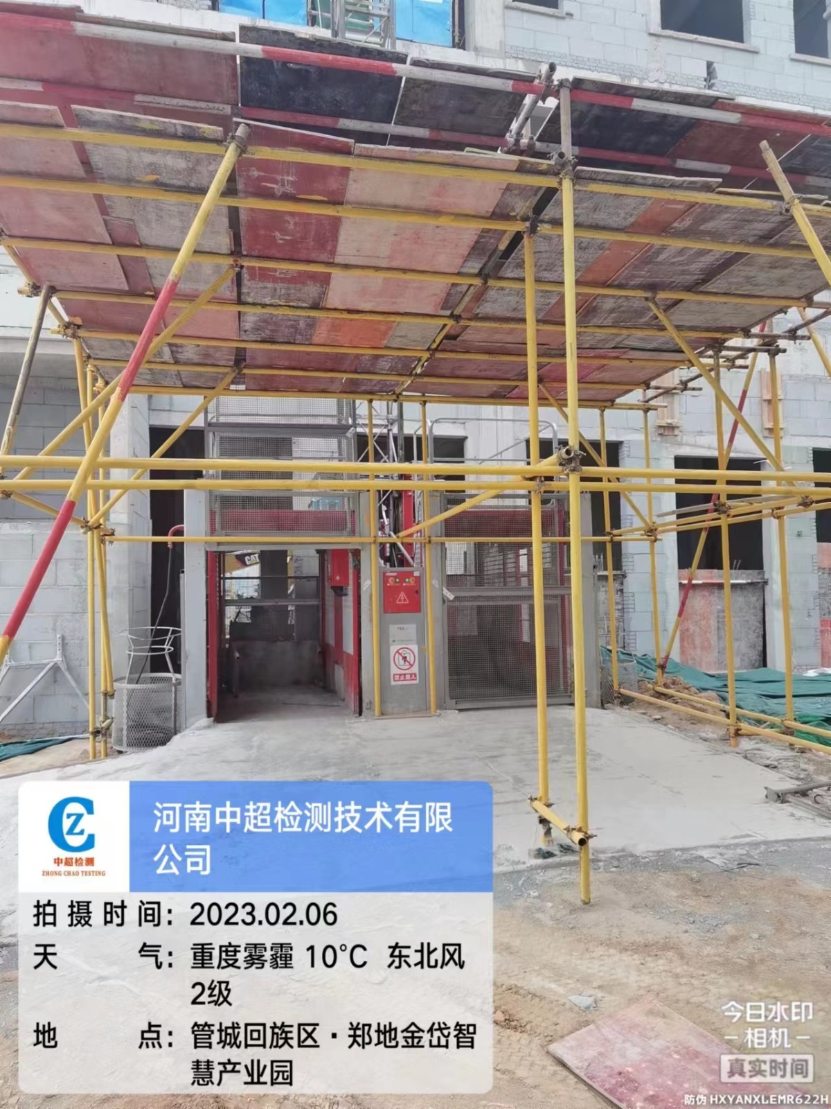 cee12bd4138f297f279e7147cf188ff.jpg cee12bd4138f297f279e7147cf188ff.jpg