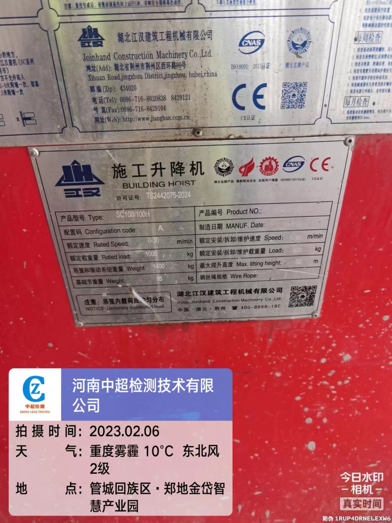 daf22e6624f71c04eed175cfc8a47b7.jpg daf22e6624f71c04eed175cfc8a47b7.jpg