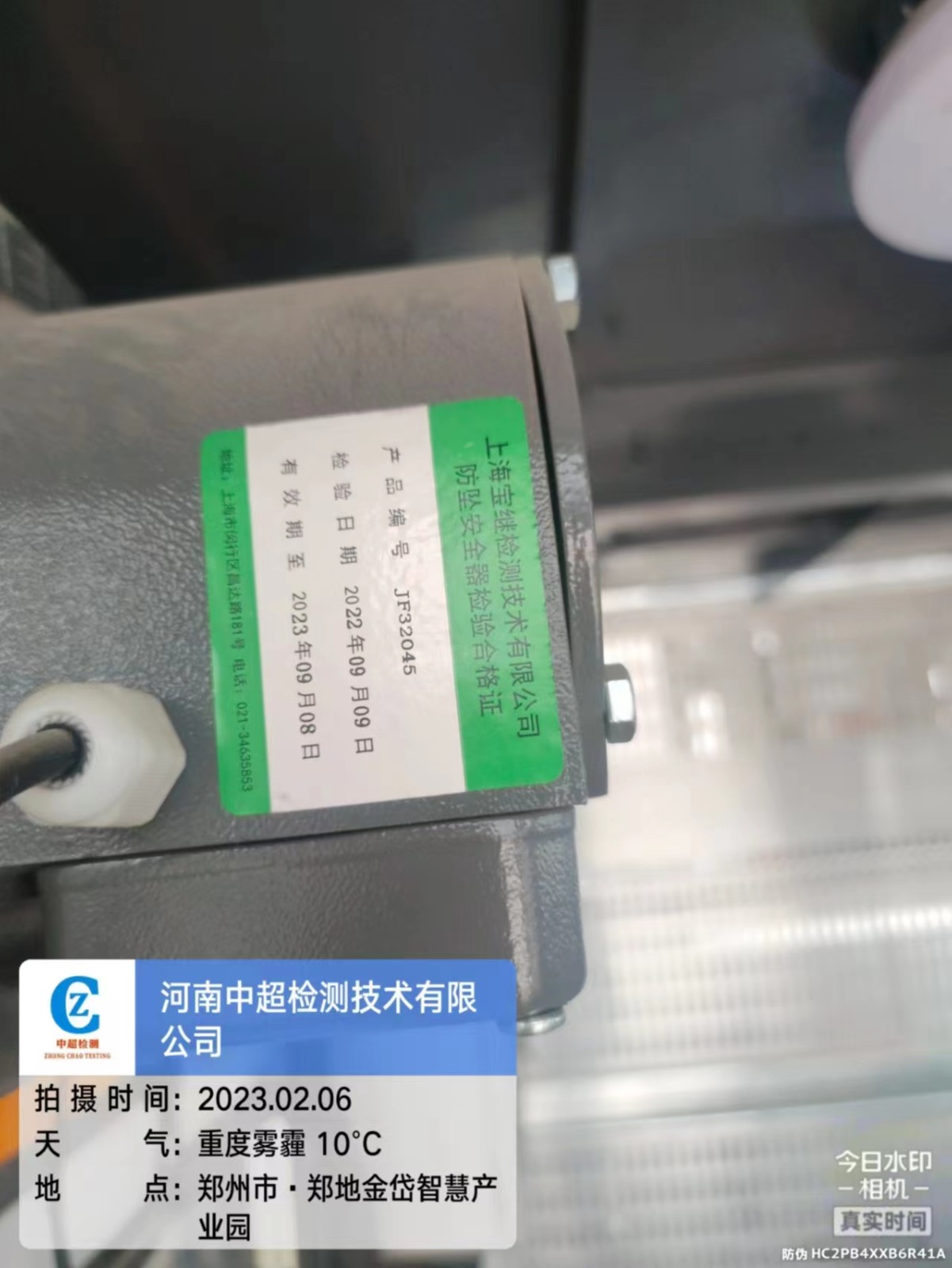 771bf88077944b40cffb856db270653.jpg 771bf88077944b40cffb856db270653.jpg