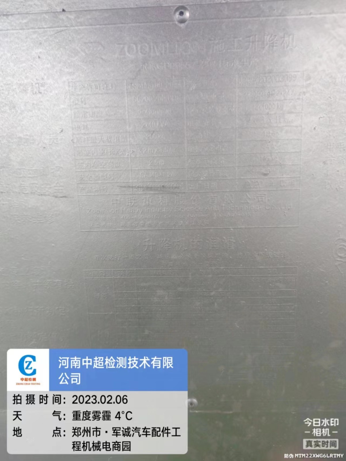 271acb54bce39261cb80a712ed42ddc.jpg