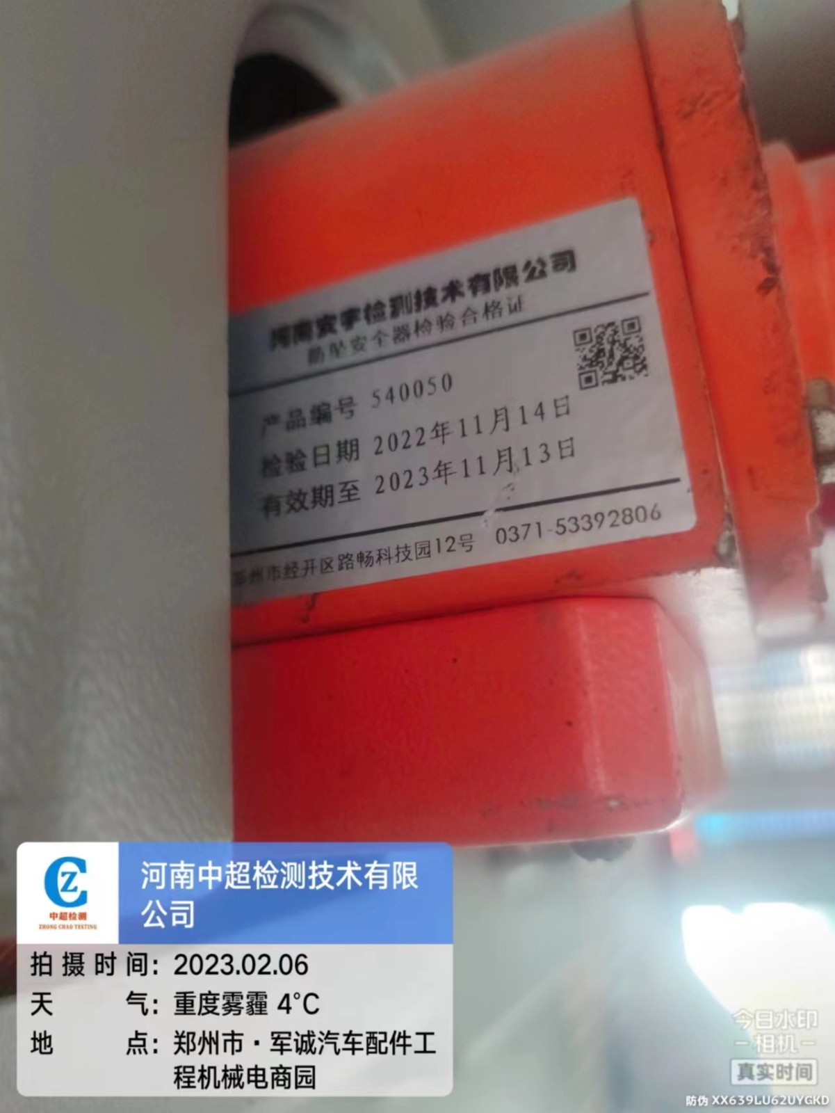 7113d0158daa00f3bb415a17cbb4483.jpg
