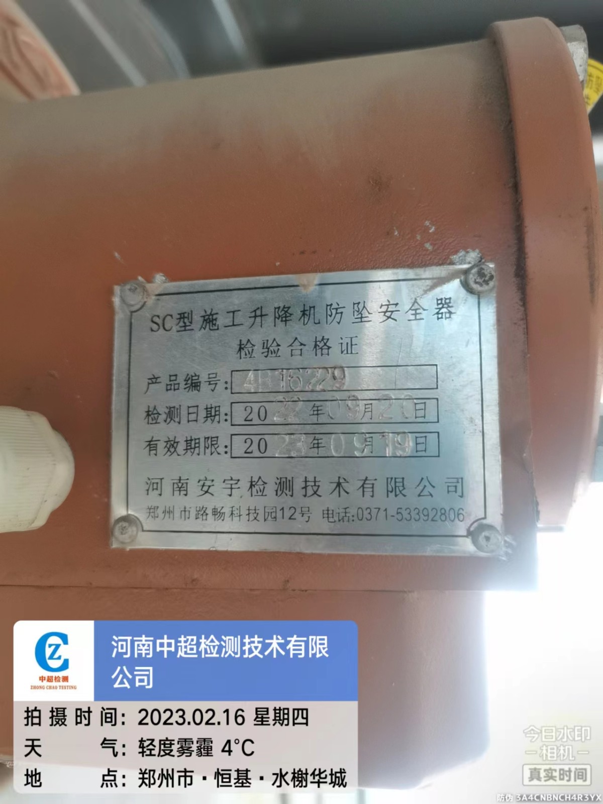 20599d9703c89cd7a5ce03d29dc2592.jpg
