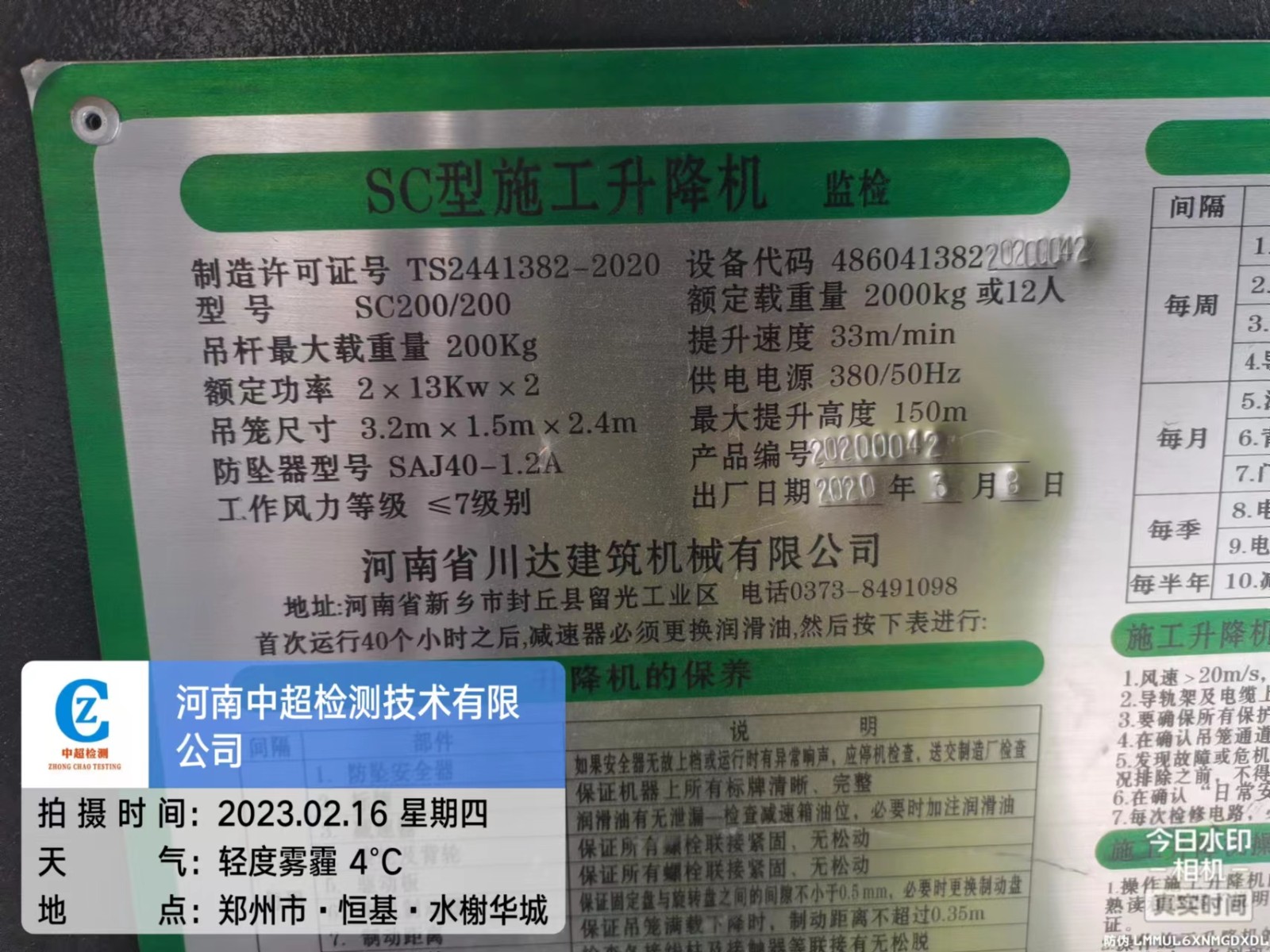 d5acfce629b9553b7e8c421d1af9199.jpg