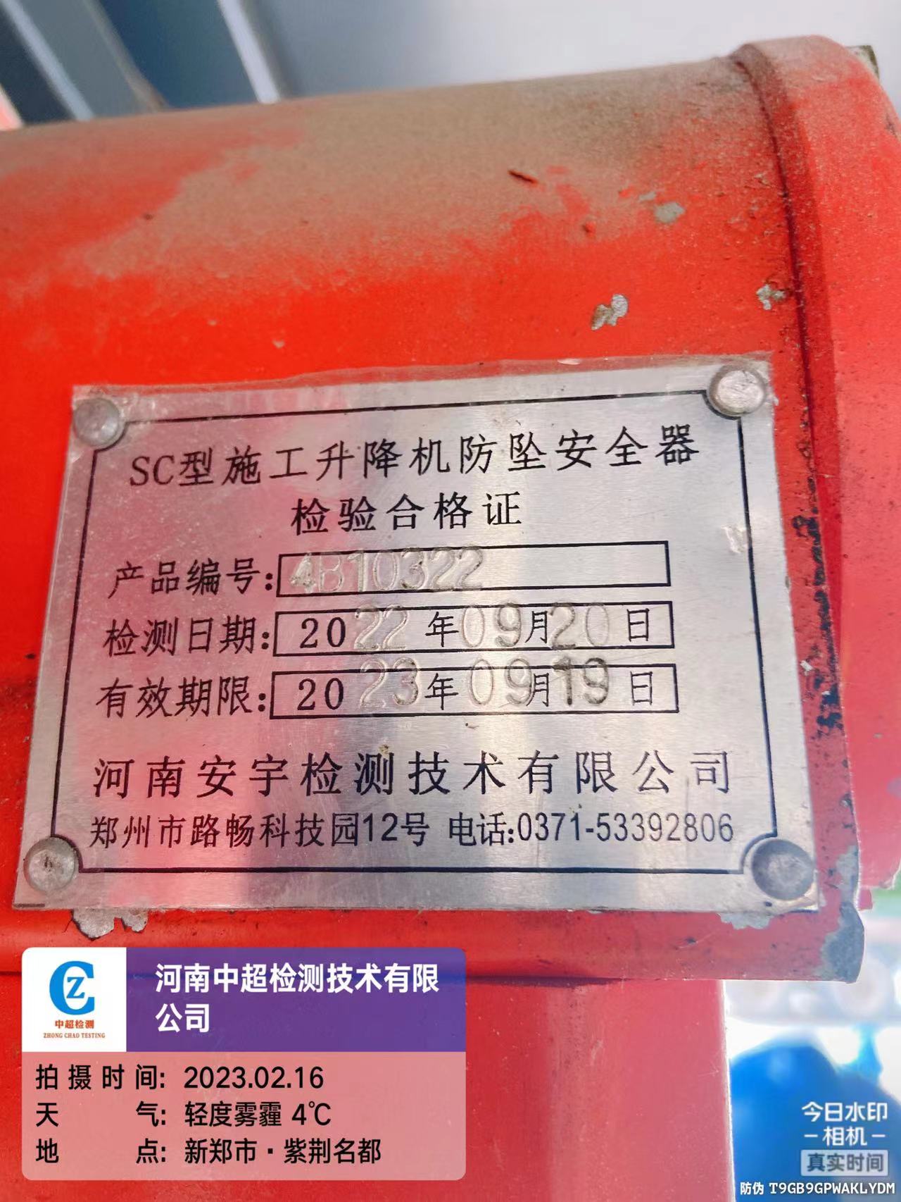 2c3fb500a11976e2ab03b32d3497300.jpg