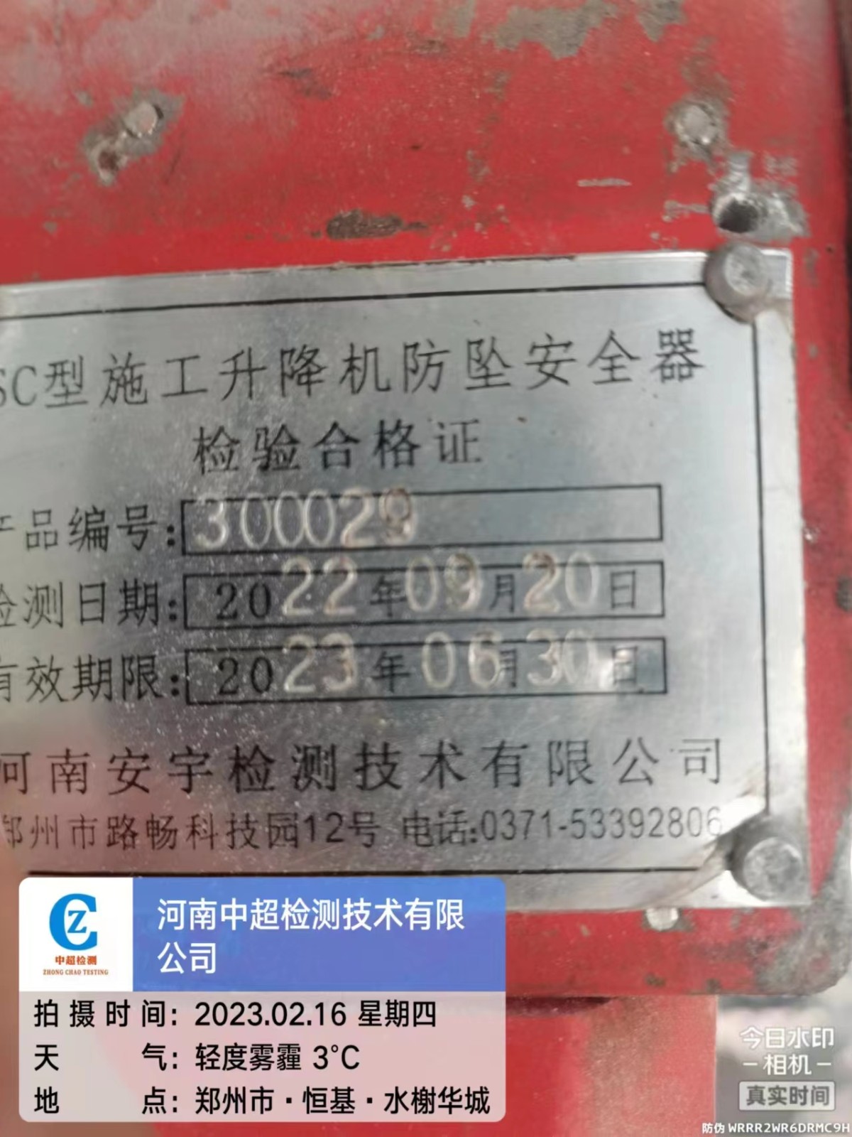 8e56abb61673b631fceb6486fe825bd.jpg