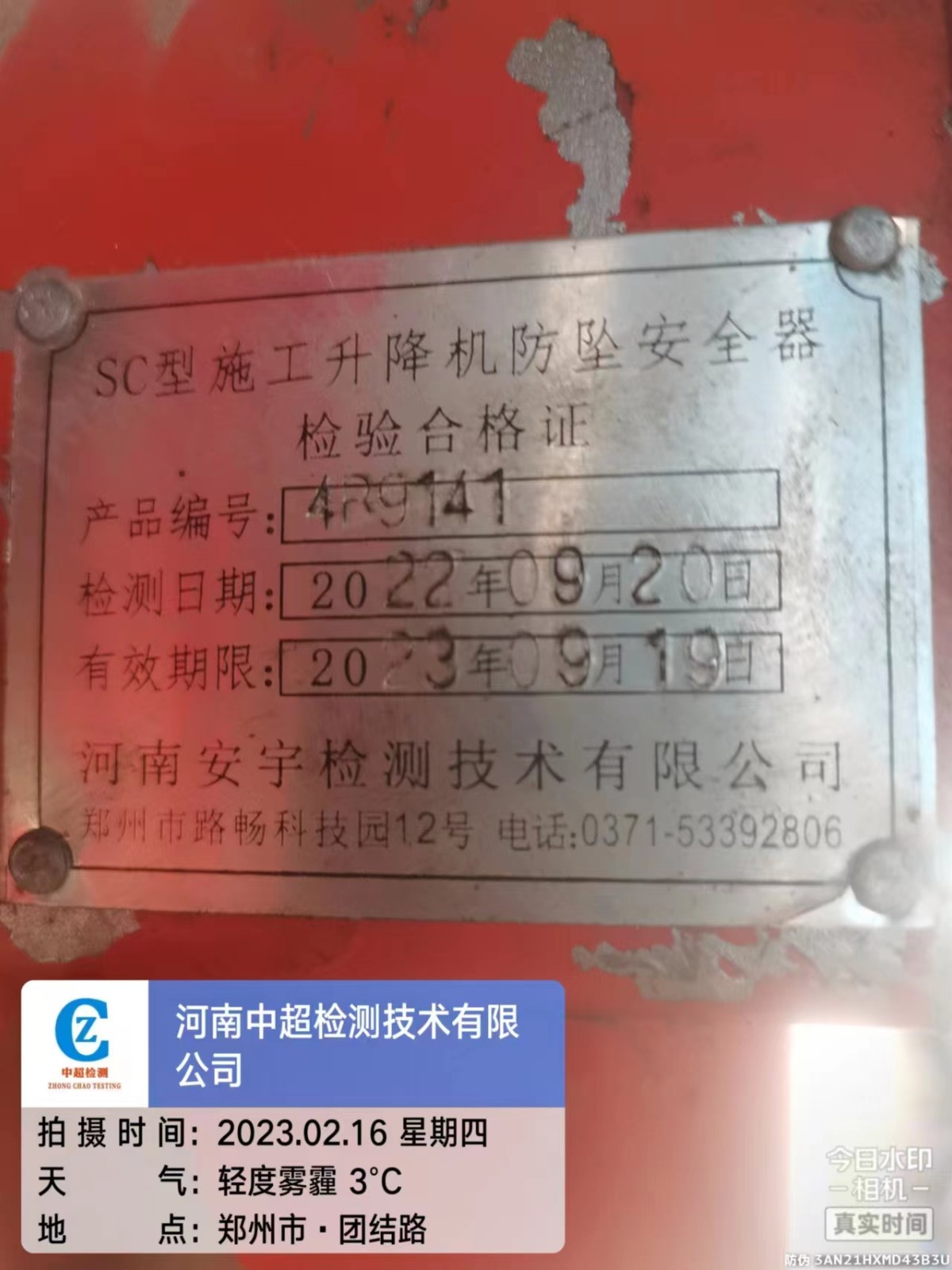 3b75ec373cba1ed5397baf4b997b5c8.jpg