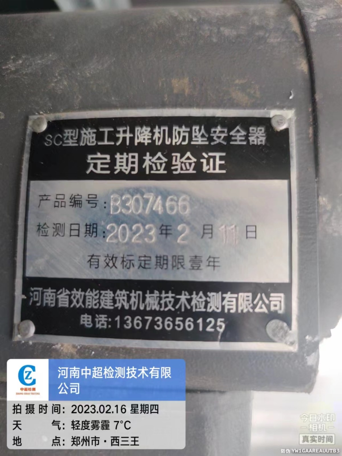 30eb6a39185d441123baea8d6e3c03f.jpg 30eb6a39185d441123baea8d6e3c03f.jpg