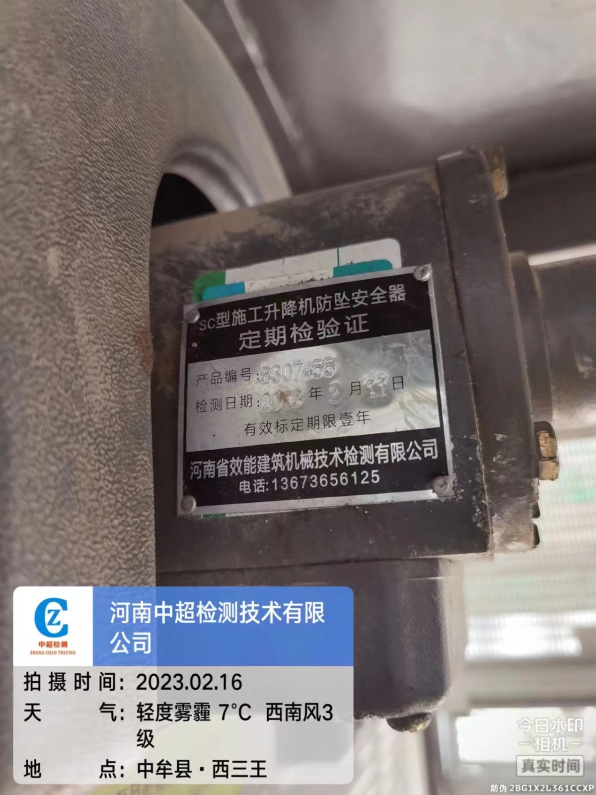 174d1879c348d082e245d684ec3ccfa.jpg 174d1879c348d082e245d684ec3ccfa.jpg