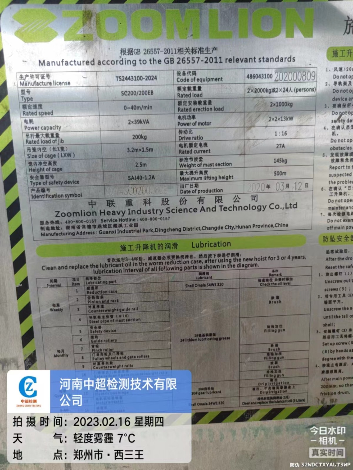 88919a75b8d1cdd0fd5cf196cc95d52.jpg 88919a75b8d1cdd0fd5cf196cc95d52.jpg