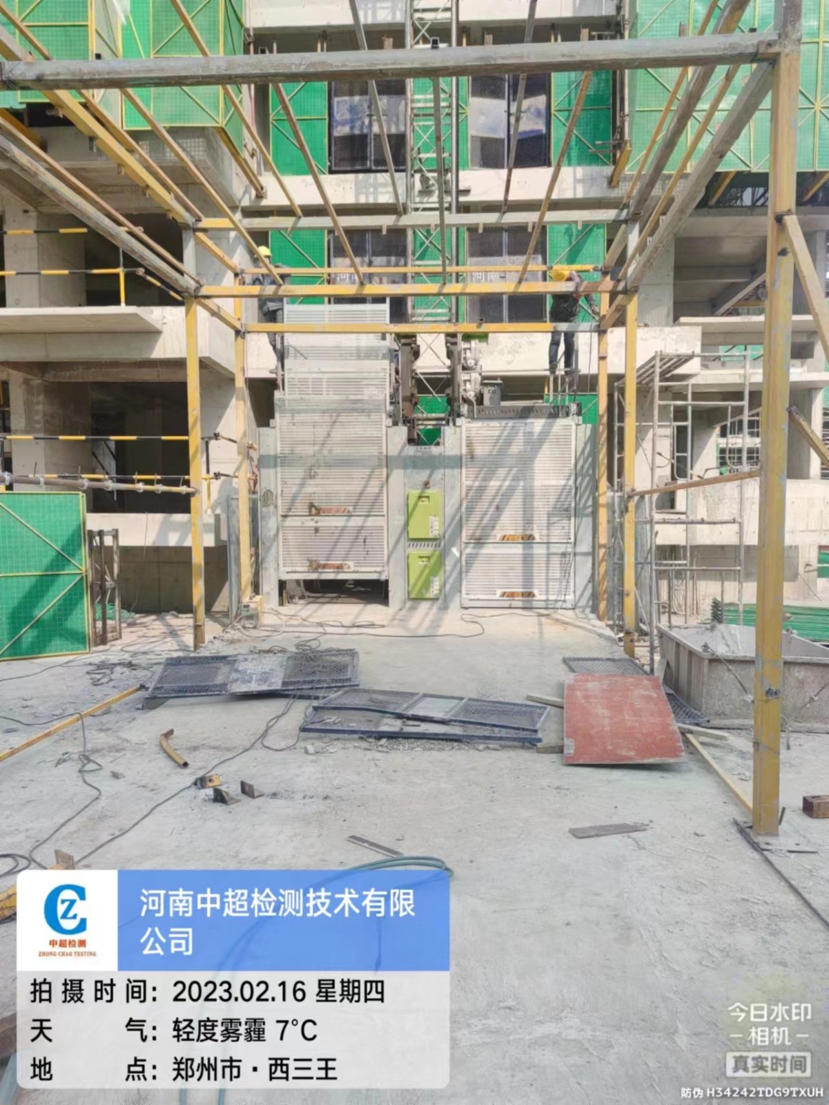 e4ec2c4ffa688d60308bbfc20fe540c.jpg e4ec2c4ffa688d60308bbfc20fe540c.jpg