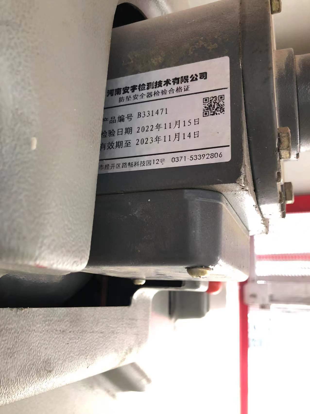 d3077fa35d40833f8ebc0ccf01e593a.jpg d3077fa35d40833f8ebc0ccf01e593a.jpg