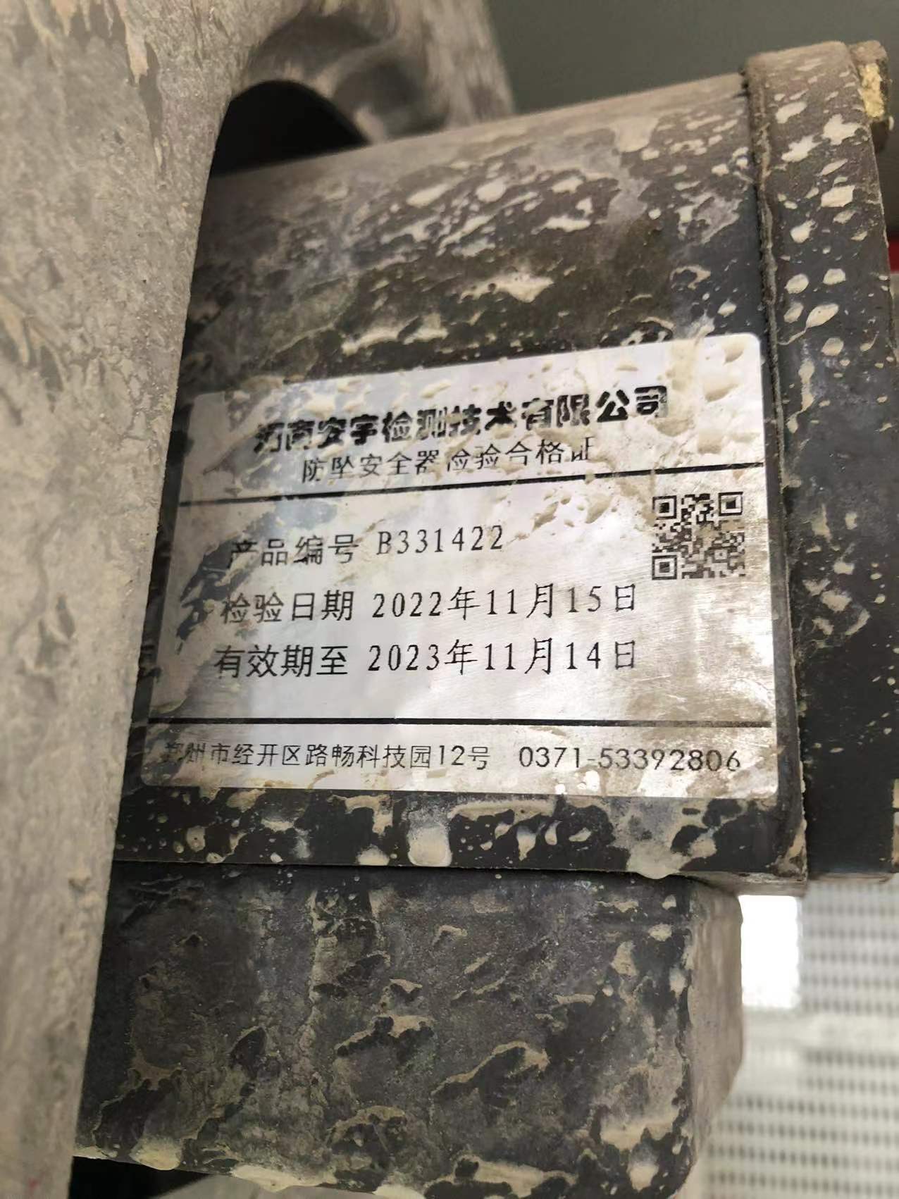 e093dddce5df0f99ab9163a6b0dffa9.jpg e093dddce5df0f99ab9163a6b0dffa9.jpg