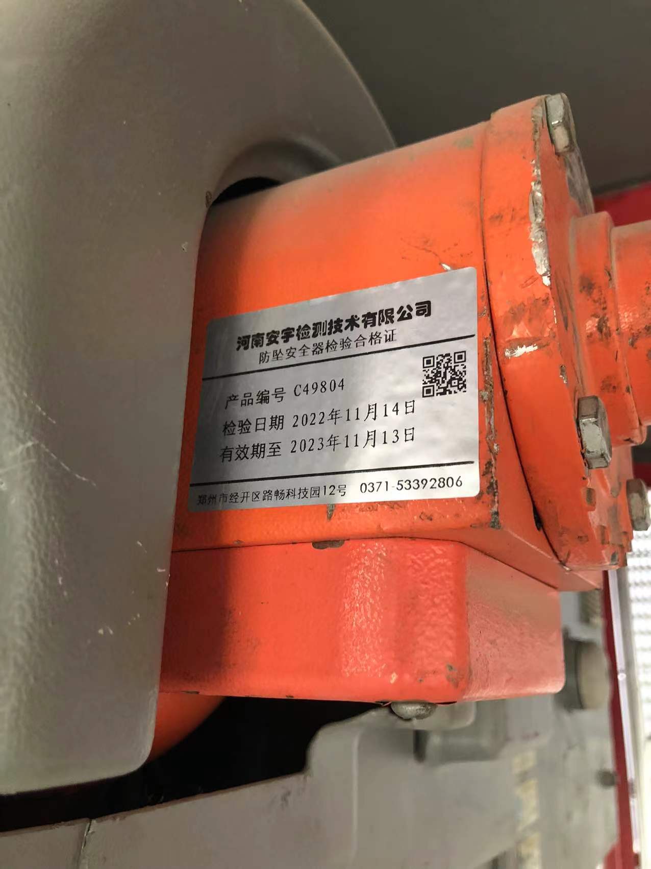 34206e87f8902db04d65658f764429e.jpg 34206e87f8902db04d65658f764429e.jpg