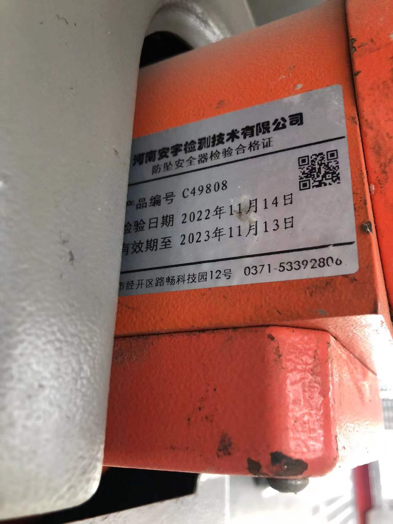 c7dca62dcb54bab8ba4e984090ead49.jpg c7dca62dcb54bab8ba4e984090ead49.jpg