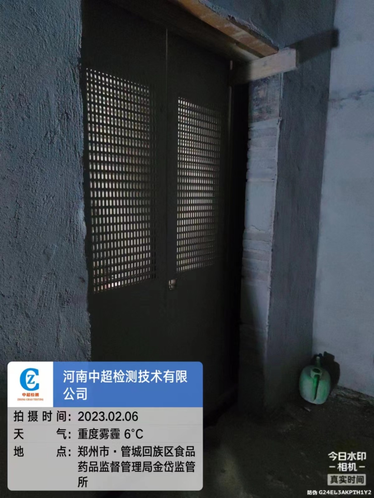 7f3a0938ebc860fc4ed8fc2eb9aa58b.jpg 7f3a0938ebc860fc4ed8fc2eb9aa58b.jpg