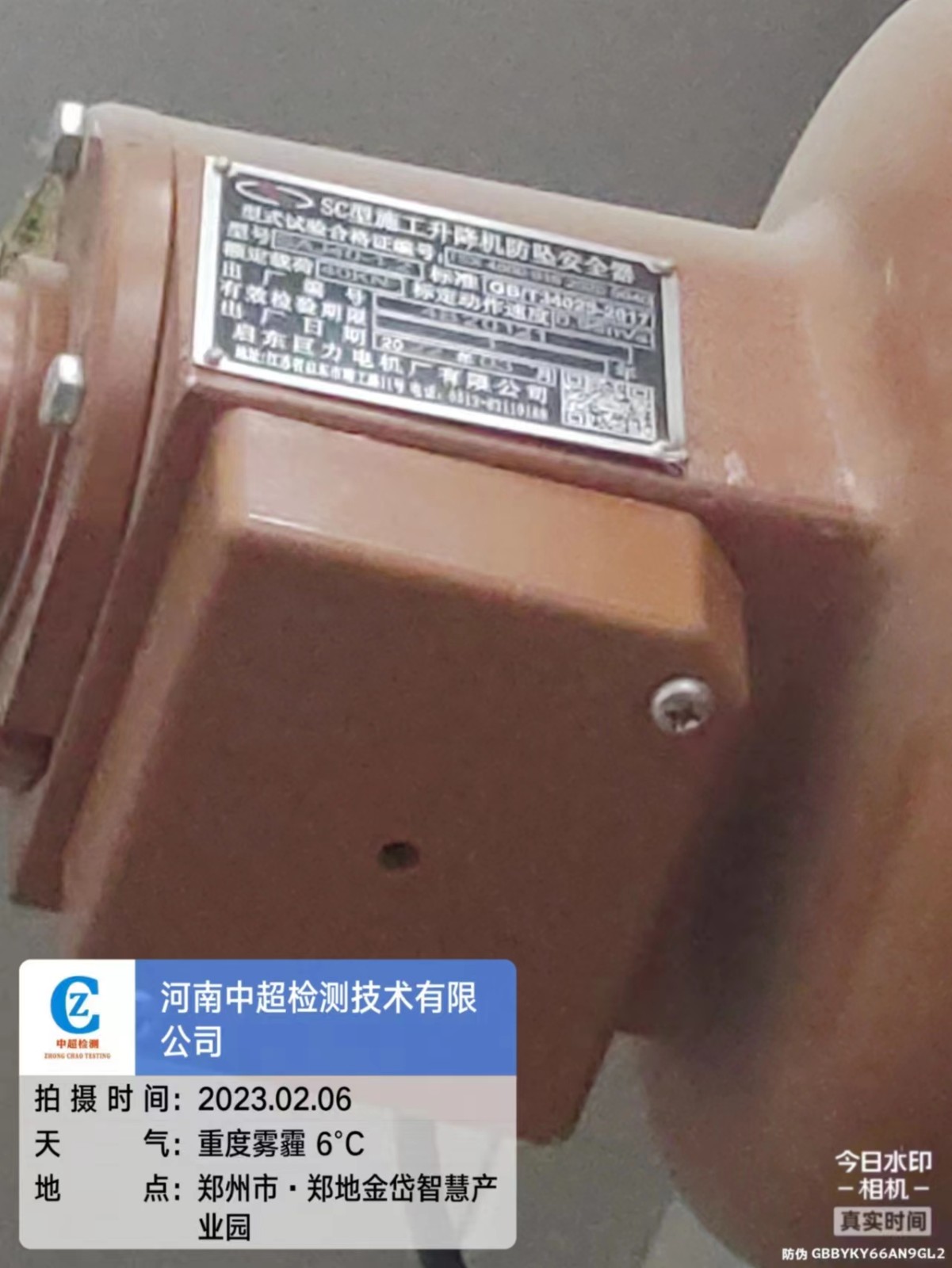 48daed35f15138eda9ada7b378e42e2.jpg 48daed35f15138eda9ada7b378e42e2.jpg