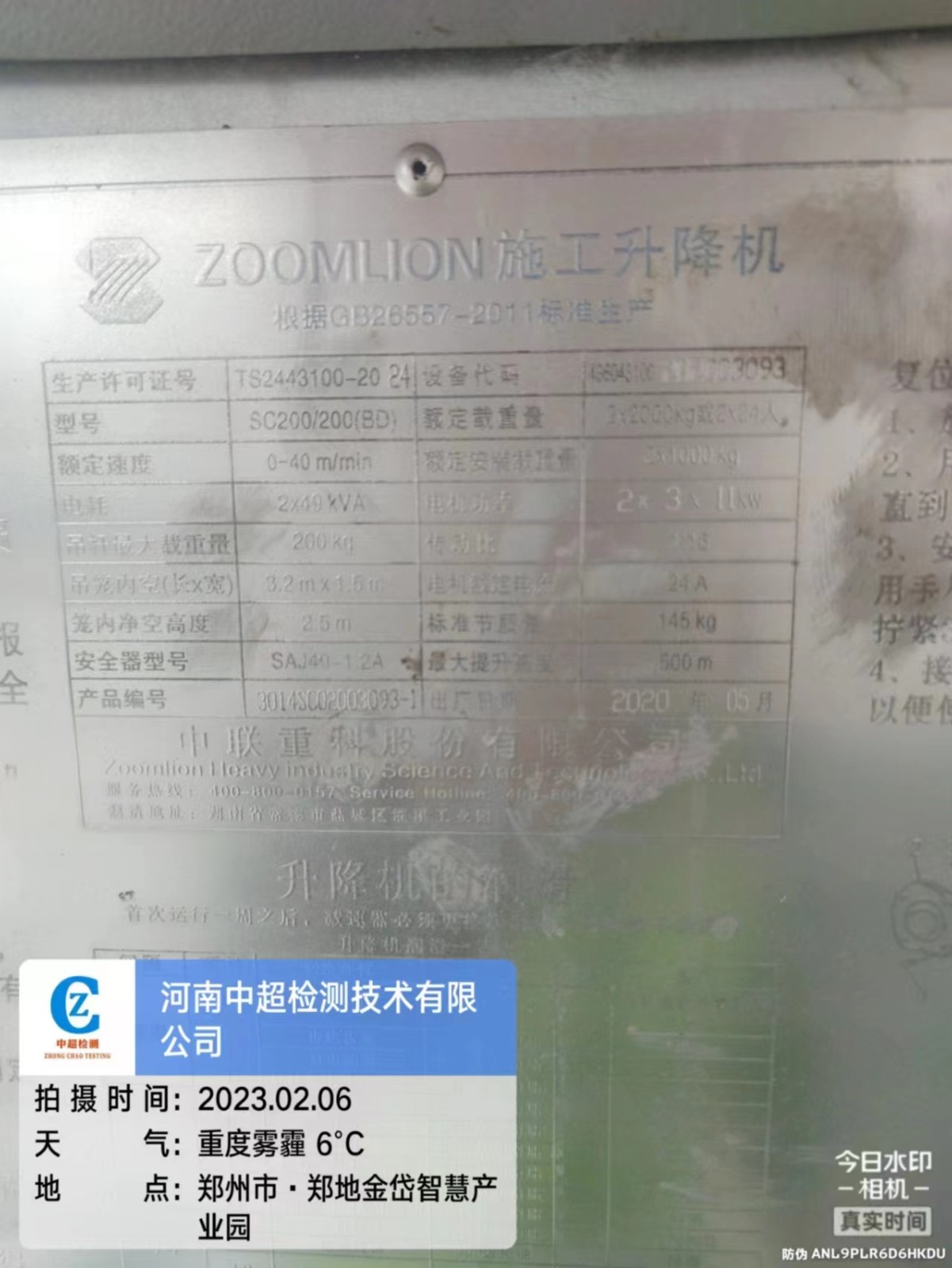 880c12fe94d7ac5471d76c488d291fa.jpg 880c12fe94d7ac5471d76c488d291fa.jpg