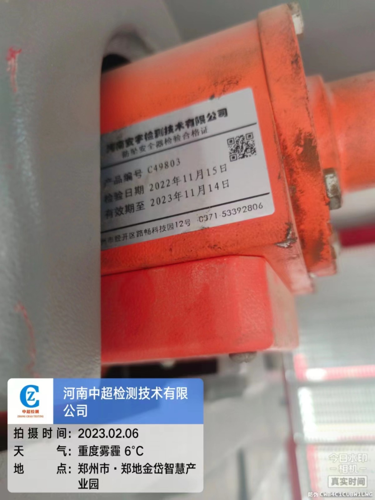 55a38d5d60a1947c79a86384a558196.jpg 55a38d5d60a1947c79a86384a558196.jpg