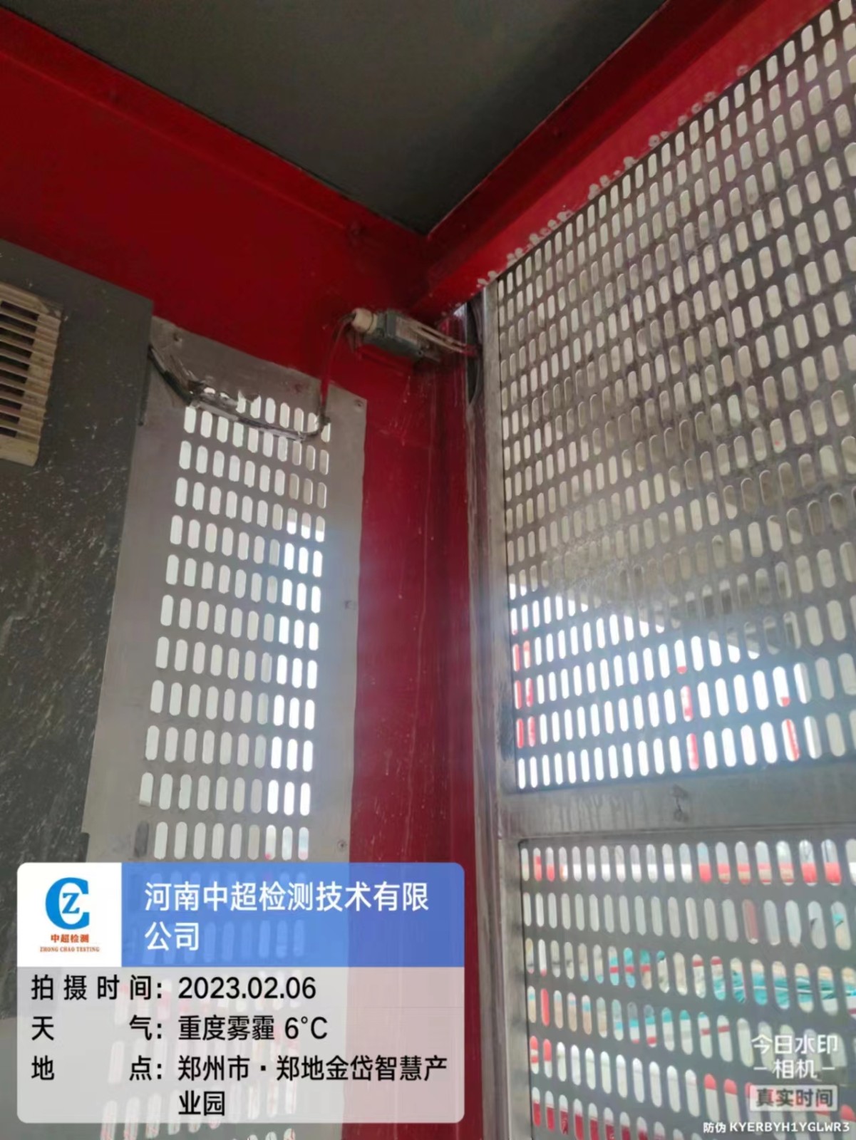 9d45a5af737313c483194563cd75119.jpg 9d45a5af737313c483194563cd75119.jpg