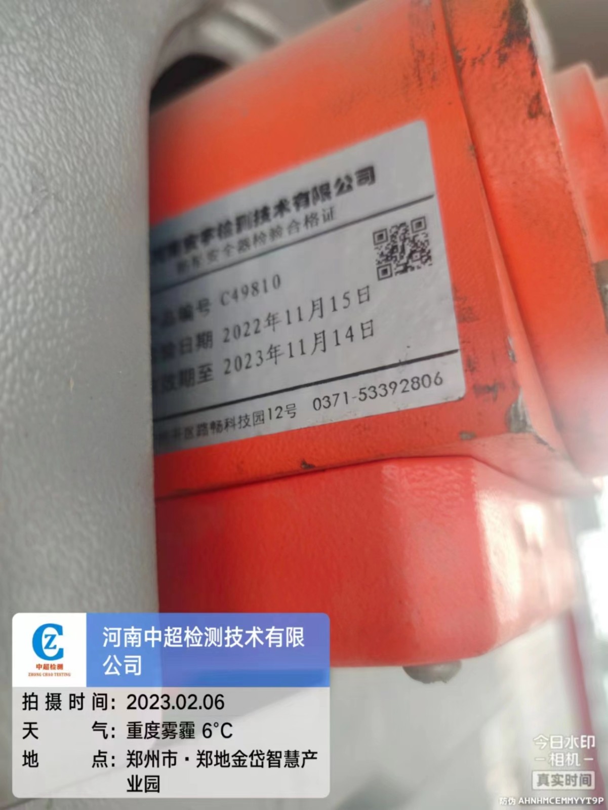 d2b045a23606fd5ba97110bc55ae120.jpg d2b045a23606fd5ba97110bc55ae120.jpg