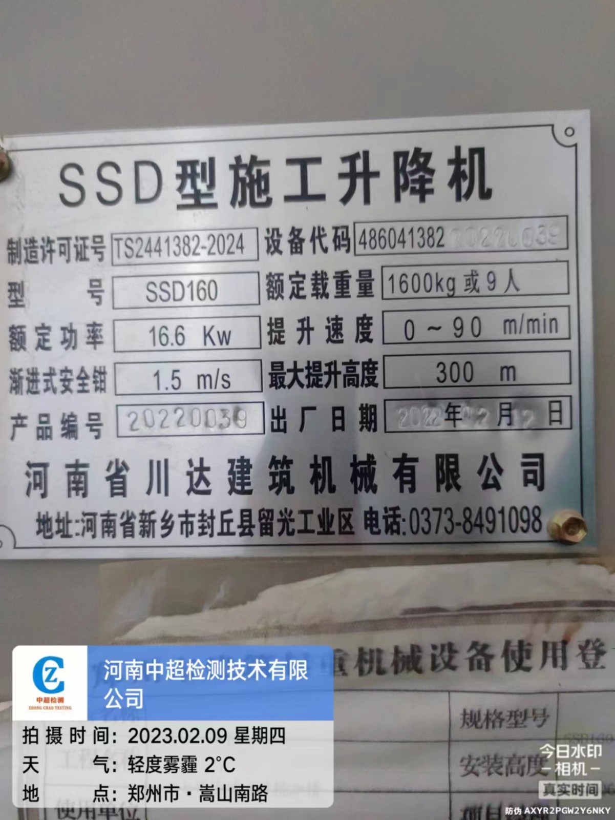 81f5cb56fc940fe0bb90c387a06e1c6.jpg