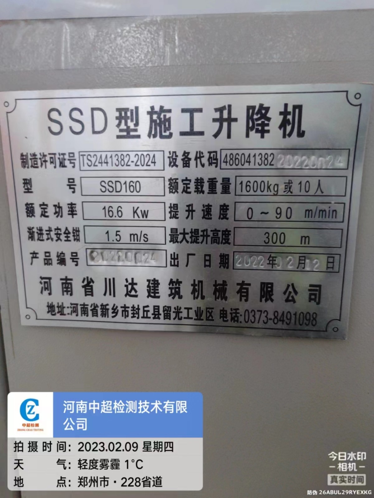 ff01e5e175768179e6ac8bb55c732a8.jpg ff01e5e175768179e6ac8bb55c732a8.jpg