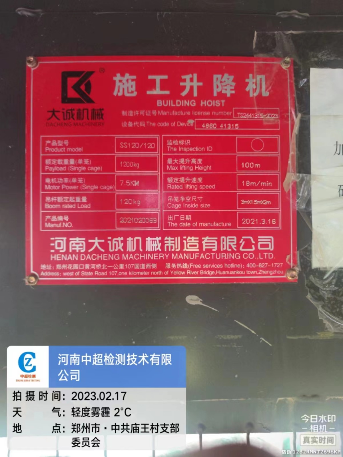 e75b2be0a1e16e967b240ddaa29c95b.jpg e75b2be0a1e16e967b240ddaa29c95b.jpg