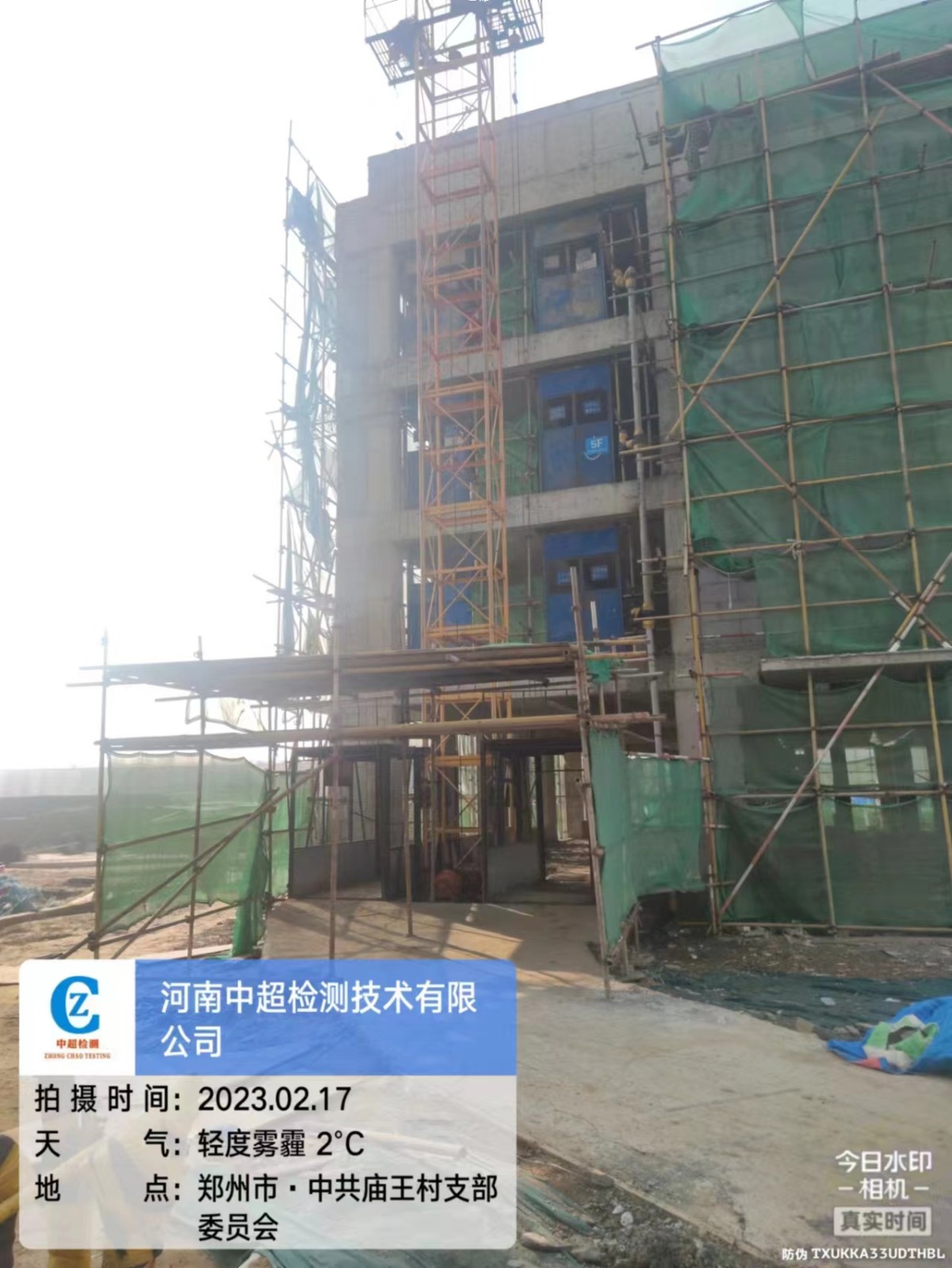 c5a9ef1bbedc9f2259b835bb9603a18.jpg c5a9ef1bbedc9f2259b835bb9603a18.jpg