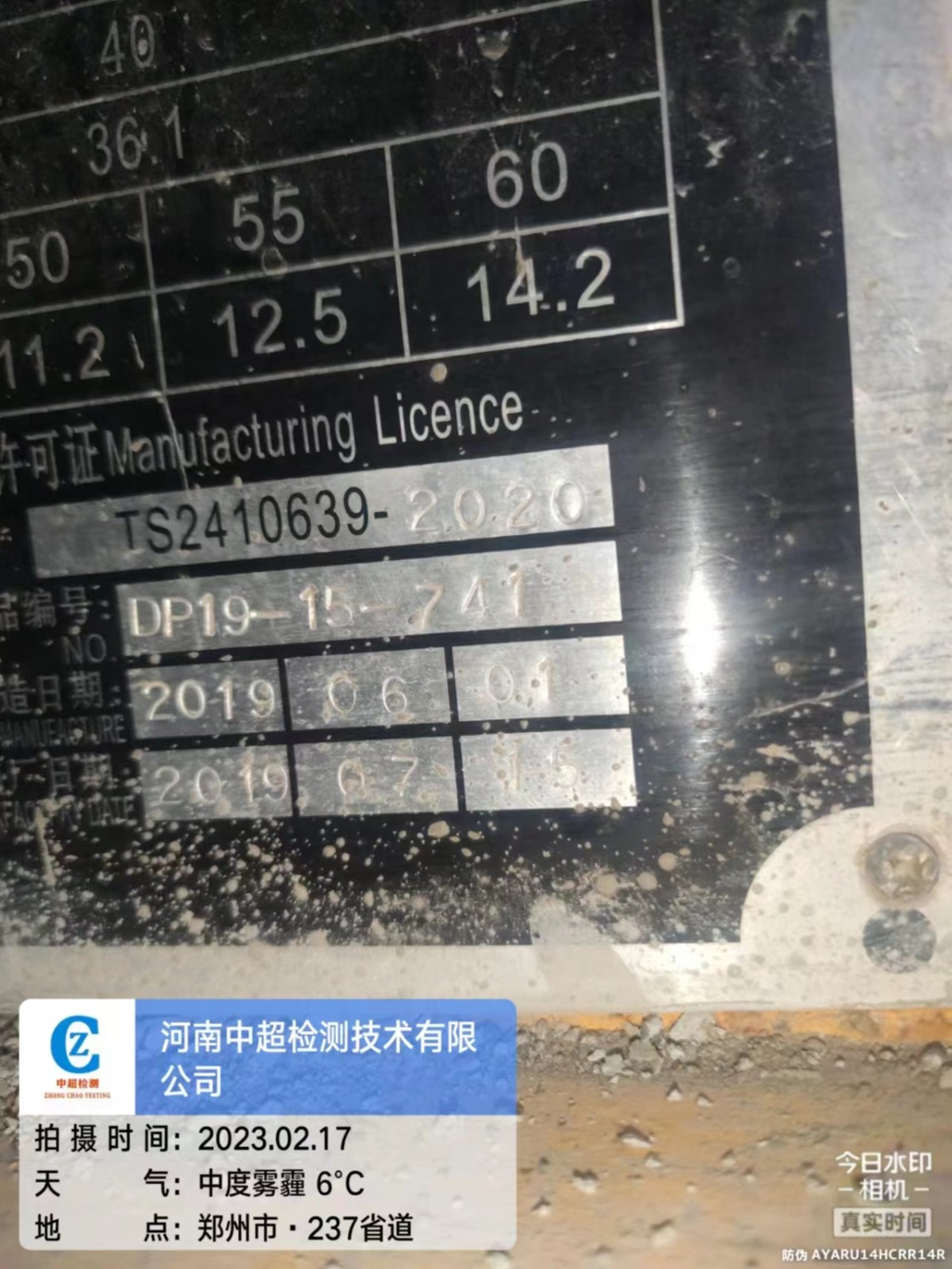 6cdf28d3f54cb9d1ae052ea5b3ad777.jpg