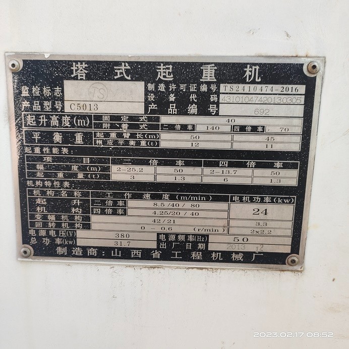 2dadf323be4bee28f108483a6463e06.jpg 2dadf323be4bee28f108483a6463e06.jpg