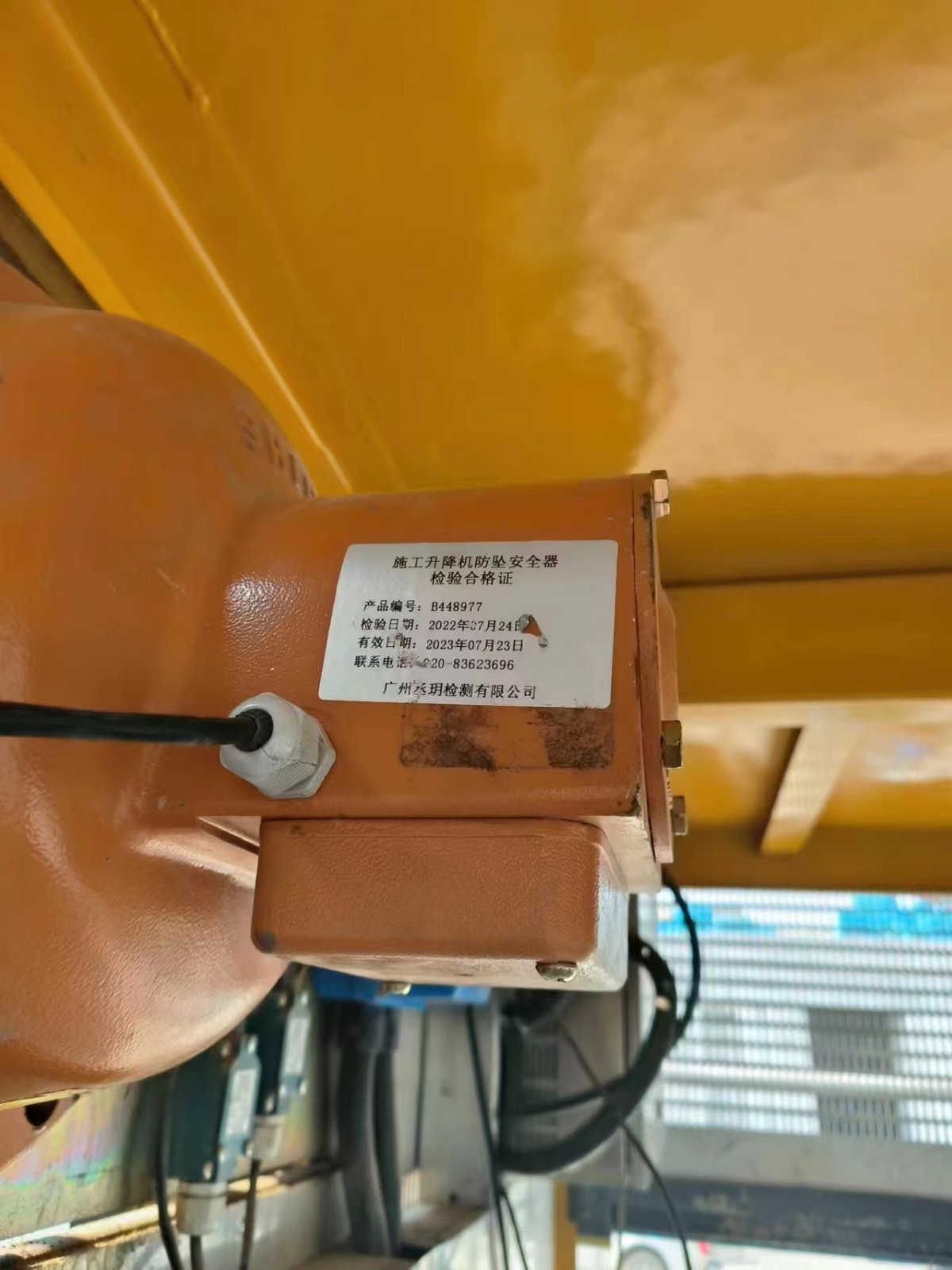 beedfd1838f3046a5157871ec851cdd.jpg beedfd1838f3046a5157871ec851cdd.jpg